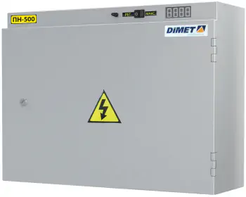 Система управления электромагнитами