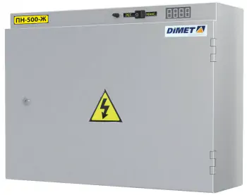 Система управления железоотделителями