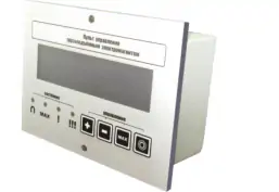 Преобразователи напряжения серии ПН-500