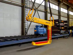 Скоба С-образная