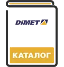 Широкая линейка продукции, которая закроет ваши потребности