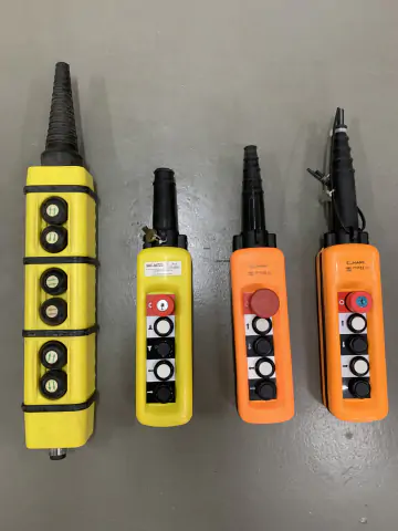 Пульт управления